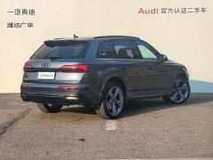 Audi SQ7 4.0 TFSI - ფოტო 5