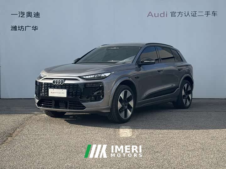Audi Q6L e-tron Premier Launch Edition - ავტომობილი ჩინეთიდან