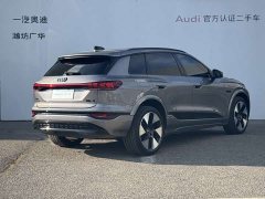 Audi Q6L e-tron Premier Launch Edition - ფოტო 4