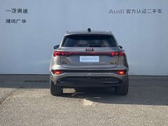 Audi Q6L e-tron Premier Launch Edition - ფოტო 5