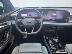 Audi Q6L e-tron Premier Launch Edition - ფოტო 7