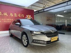 Skoda Superb TSI280 DSG Edition - ფოტო 2