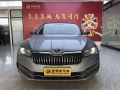 Skoda Superb TSI280 DSG Edition - ფოტო 3
