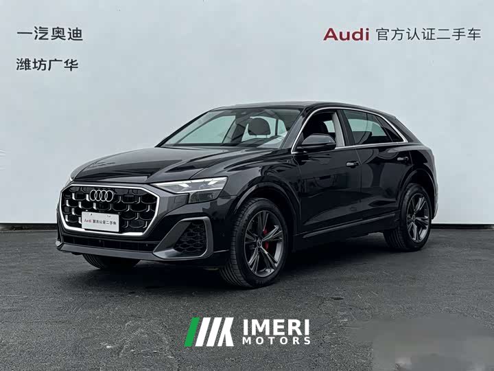 Audi Q8 2024 55 TFSI Luxury Sport - ავტომობილი ჩინეთიდან