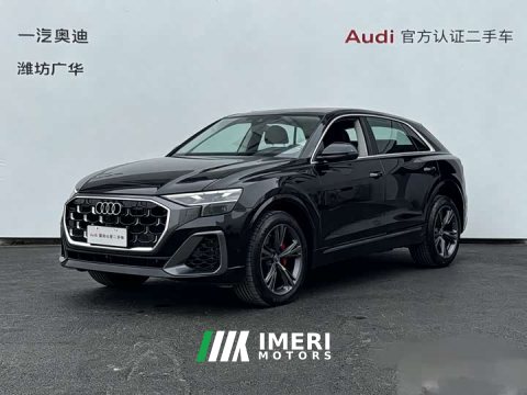 2025 Audi Q8 2024 55 TFSI Luxury Sport - ავტომობილი ჩინეთიდან