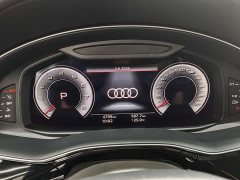 Audi Q8 2024 55 TFSI Luxury Sport - ფოტო 19