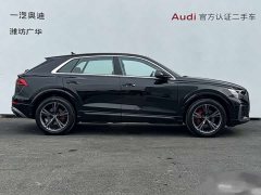 Audi Q8 2024 55 TFSI Luxury Sport - ფოტო 3