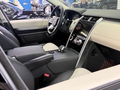 Land Rover Discovery 2024 360PS S - ფოტო 17