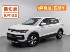 Volkswagen Touareg 2025 Sharp 1.5L Sharp Pro - ფოტო 1