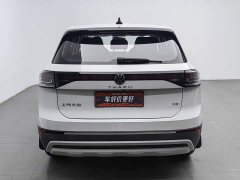 Volkswagen Touareg 2025 Sharp 1.5L Sharp Pro - ფოტო 4