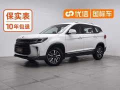 Dongfeng Fengxing T5 2023 Prosperous Edition 1.6L Manual Dream-Building Version 5-Seater - ფოტო 1