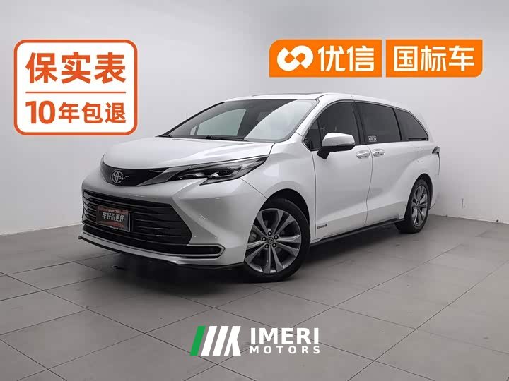 Toyota Sienna 2023 2.5L Hybrid Premium Edition - ავტომობილი ჩინეთიდან