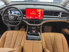 Denza BYD Denza D9 2024 DM-i 980 Four-Wheel Drive Premium - ფოტო 4