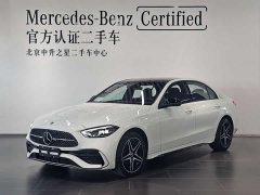 Mercedes-Benz C-Class 2025 C 260 L Haoye Sports Edition - ფოტო 1