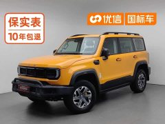 Beijing Jeep BJ40 2.0T Urban Hunter Edition Supreme Trim - ფოტო 1