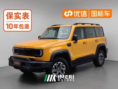 2024 BAIC Jeep BJ40 2.0T Urban Hunter Edition Supreme Trim