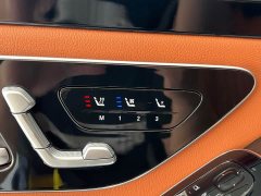 Mercedes-Benz S-Class S 450 L 4MATIC - ფოტო 13