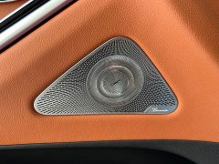 Mercedes-Benz S-Class S 450 L 4MATIC - ფოტო 14