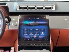 Mercedes-Benz S-Class S 450 L 4MATIC - ფოტო 6