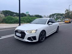 Audi A4L 40 TFSI Luxury Dynamic - ფოტო 1