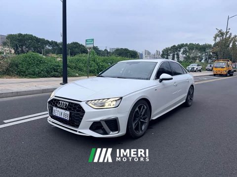 2022 Audi A4L 40 TFSI Luxury Dynamic - ავტომობილი ჩინეთიდან