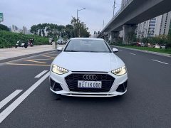 Audi A4L 40 TFSI Luxury Dynamic - ფოტო 2