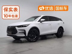 BYD Yuan Plus DM-i 2.0T AWD High Performance Genesis Flagship - ფოტო 1