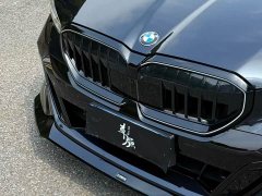 BMW 5 Series 530Li Luxury M Sport Package - ფოტო 4