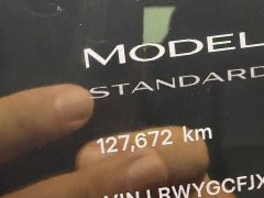 Tesla Model Y Standard Range RWD - ფოტო 12