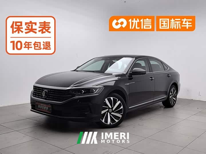 Volkswagen Passat Facelift 330TSI Luxury - ავტომობილი ჩინეთიდან