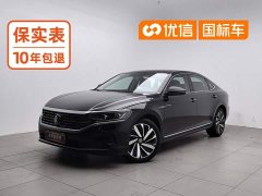 Volkswagen Passat Facelift 330TSI Luxury - ფოტო 1