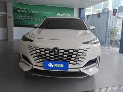 Changan UNI-K 2.0T Premium - ფოტო 2