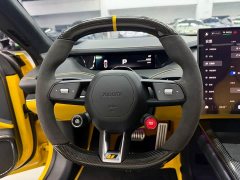 Xiaomi SU7 Ultra - ფოტო 6