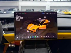 Xiaomi SU7 Ultra - ფოტო 7