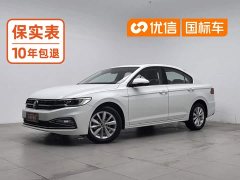 Volkswagen Bora 1.5L Automatic Comfort Smart Connected Edition - ფოტო 1
