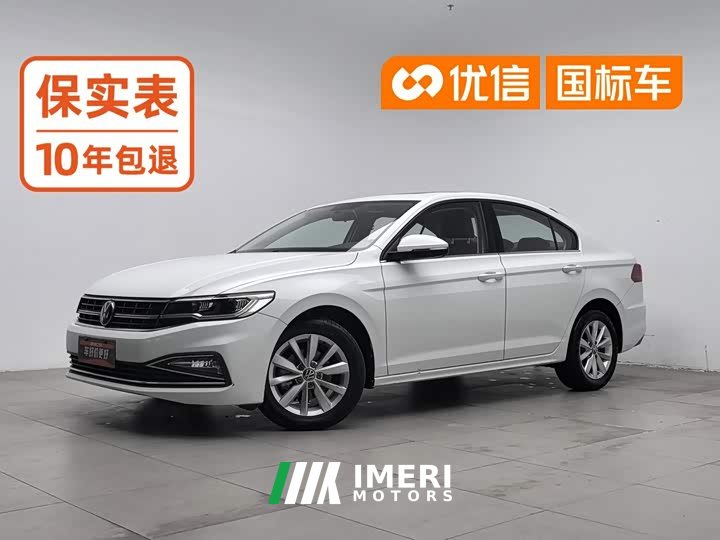 Volkswagen Bora 1.5L Automatic Comfort Smart Connected Edition
