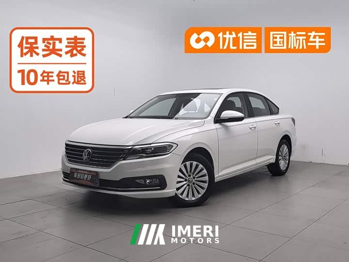 Volkswagen Lavida 1.5L Automatic Comfort