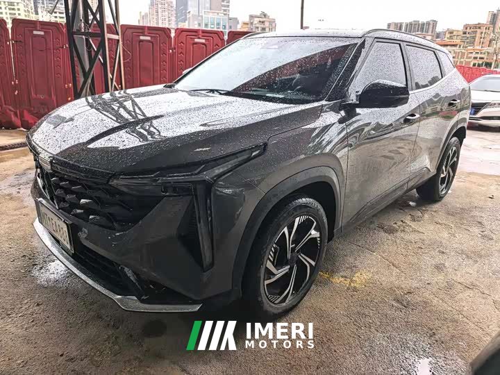Geely Boyue COOL 1.5TD Version - ავტომობილი ჩინეთიდან