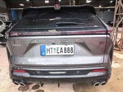 Geely Boyue COOL 1.5TD Version - ფოტო 8
