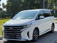 GAC Aion M8 2023 Lingxiu Series 390T Respect Edition - ფოტო 1