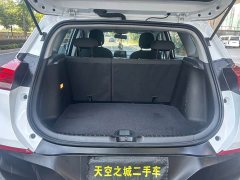 Chevrolet Tracker Redline 335T CVT Edition VI - ფოტო 11