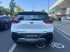 Chevrolet Tracker Redline 335T CVT Edition VI - ფოტო 14