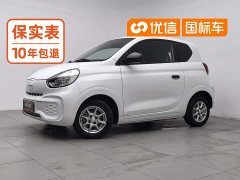 SAIC Clever 311km Vitality Pop Edition - ფოტო 1