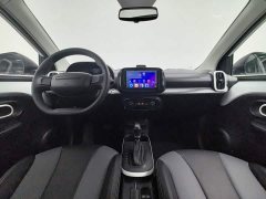 SAIC Clever 311km Vitality Pop Edition - ფოტო 5
