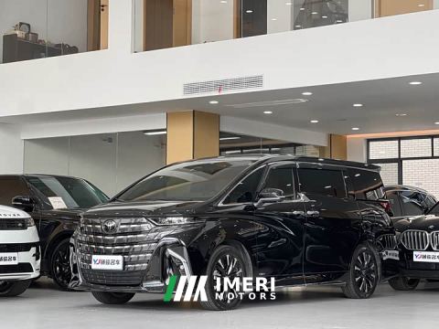 2023 Toyota Alphard Hybrid 2.5L Premium Edition