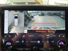 Toyota Alphard 2024 Hybrid 2.5L Premium Edition - ფოტო 11