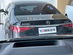 Toyota Alphard 2024 Hybrid 2.5L Premium Edition - ფოტო 14