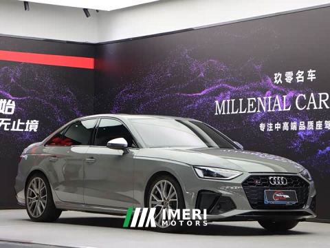 2021 Audi S4 3.0 TFSI