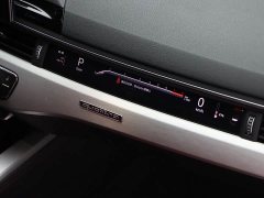 Audi S4 2020 S4 3.0 TFSI - ფოტო 19