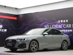 Audi S4 2020 S4 3.0 TFSI - ფოტო 3